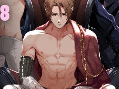 Teasing the prince in the dungeon [Fate 8 - Romantic Gay Audiobook]