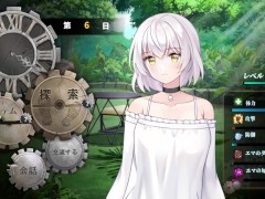 We are here - Screenshot 2 of 16 - Big Tits