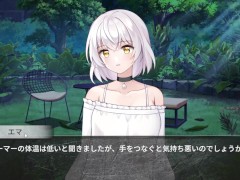 We are here - Screenshot 4 of 16 - Erotic Game