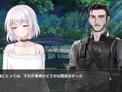 We are here - Screenshot 9 of 16 - Erotic Game