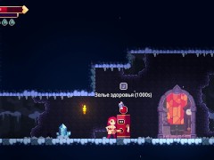 Scarlet Maiden Pixel 2D prno game part 44