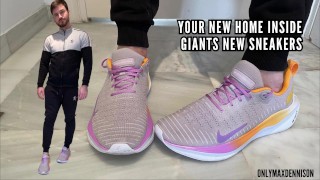 Ваш новый дом в гигантских новых кроссовках