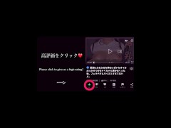 コスプレ美女のエロすぎるオナニー限定公開/日本人/素人