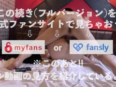 【大量潮吹き】オイルマッサージでトロトロになった危険日マンコに大量中出し！ 目隠しをされたままゴムを破ると…?? 何度も何度も激堕ちする人妻♡個人撮影 素人NTR - Screenshot 14 of 16 - 寝取り