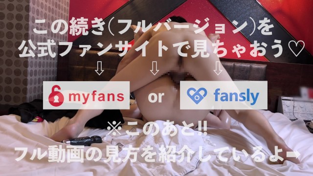 【失神イキ/大量潮吹き】オイルマッサージでとろとろになった危険日おまんこに大量中出し!! 目隠ししてる隙にゴムを破いて…?? 強◯的に何度もイかされて快楽に堕ちる人妻さん♡　個人撮影 素人 NTR