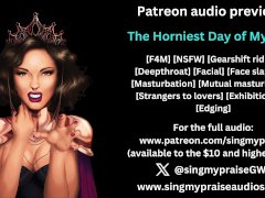 The Horniest Day of My Life audio preview -Performed by Singmypraise