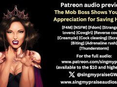 The Mob Boss Shows You Some Appreciation for Saving Her Life audio preview -Singmypraise