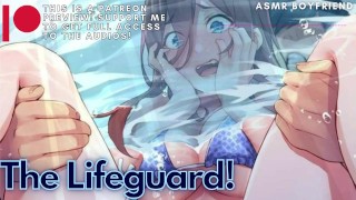 The Lifeguard ASMR Boyfriend M4F
