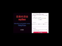 温泉でこっそりオナニーして絶頂する美女/日本人/素人 - Screenshot 16 of 16 - Japanese