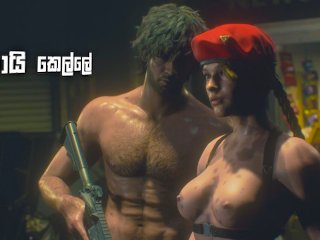 playing games, asian, sex games, 60fps