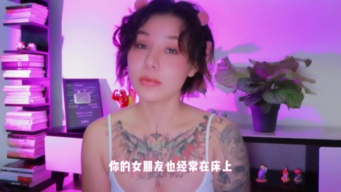 【喷泉乔老师】两性健康：原来女朋友一直都在床上演戏！！满足不了伴侣怎么办？添加 了解更多信息