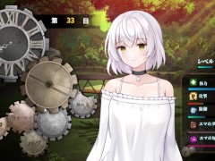 彼女は回復しつつある - Screenshot 11 of 16 - Big Boobs
