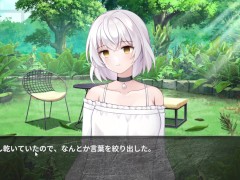 彼女は回復しつつある - Screenshot 14 of 16 - Recovery