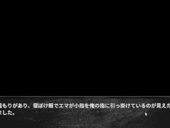 彼女は回復しつつある - Screenshot 5 of 16 - Pretty Girl