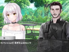 彼女は回復しつつある - Screenshot 7 of 16 - Erotic Game