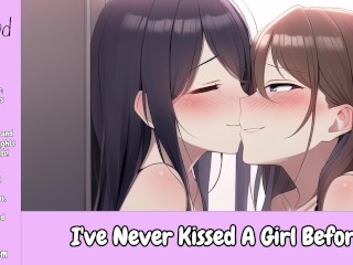 Eu Nunca Beijei Uma Garota Antes [F4F] [beijando] [bondage] [provocação] [Áudio Erótico Para Mulheres]
