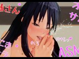 Uncensored Japanese Hentai anime handjob and blowjob ASMR earphones recommended