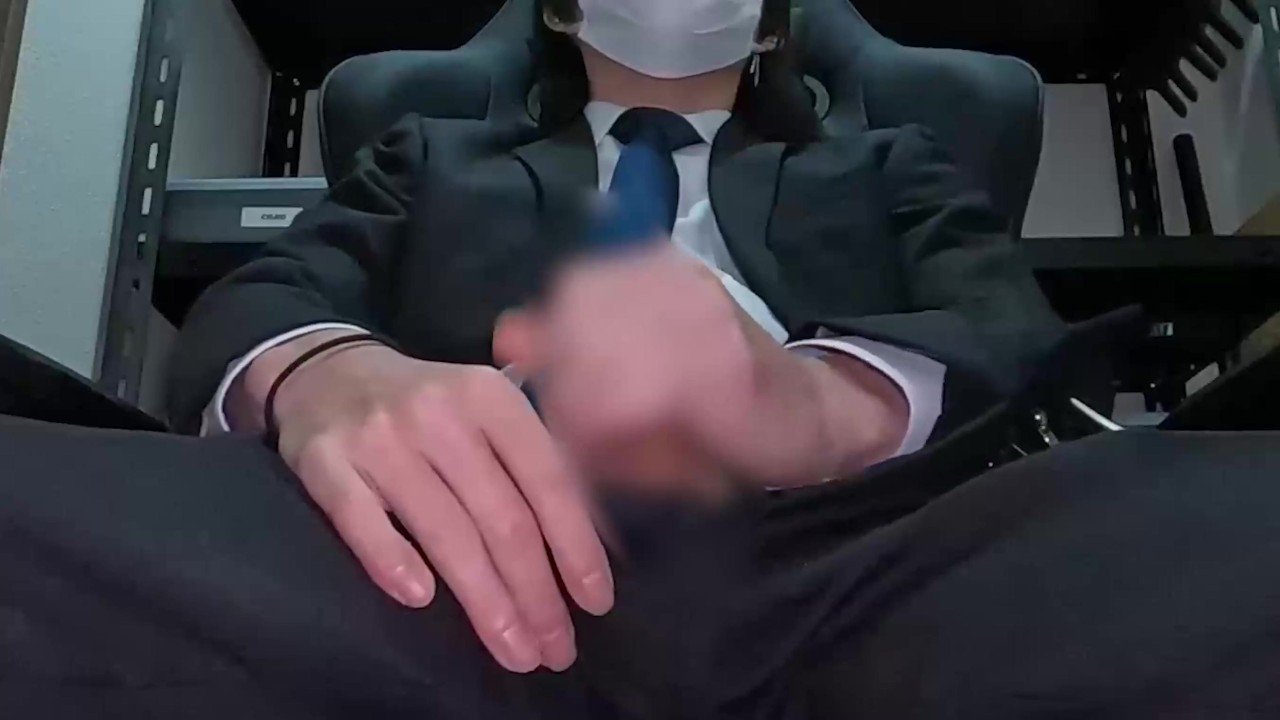 オナニー】仕事中にちんちんいじってたら興奮してきちゃったからみんなに内緒で一人で抜いちゃいました【えすくん】 男 オナニー スーツ 日本人 -  Pornhub Gay
