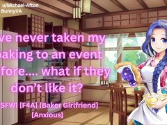 ASMR Audio You calm your baker girlfriends nerves [F4A] [SFW] Girlfriend ASMR Role-play