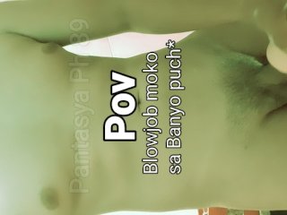 pov, jakol, pov blowjob, handjob