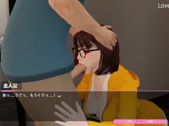 Love Challenge 3D: Best blowjobs by school teacher Miya
