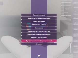 Nonton My Dystopian Robot Girlfriend - some live stream fun Streaming HD