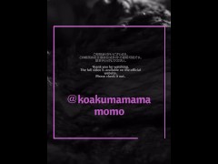 手マンの後でくびれのあるデカ尻をバックで突きまくるハメ撮り動画（スマホ撮影） - Screenshot 14 of 16 - 寝取られ