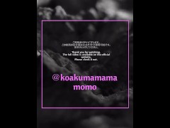 手マンの後でくびれのあるデカ尻をバックで突きまくるハメ撮り動画（スマホ撮影） - Screenshot 16 of 16 - 手マン
