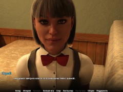 Complete Gameplay - WVM, Part 8
