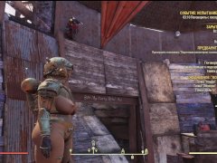 FALLOUT 76_SEXY Fallout 76 BIG SEXY ASS GIRL Fallout 76 № 2