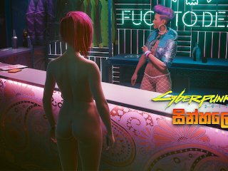 60fps, pc game, pc gameplay, sex games
