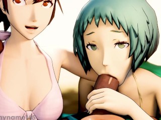 Persona Bitch Creampie Anal SFM Hentai Compilação