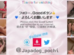 掃除用ブラシ・歯ブラシ・炊事用ゴム手袋を使ってちんこ掃除したよ - Screenshot 13 of 16 - S女