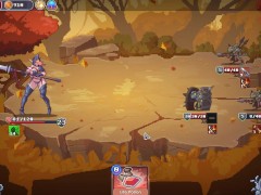 Tamer vale - most intense sex in this game