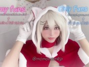 Preview 2 of 女装 子|crossdresser【日本人cosplayer】momoサンタクロース | FC限定オナニー動画ちら見せ