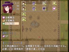 過去動画 落第魔女イリスと賢者の石 紹介 - Screenshot 10 of 16 - Big Boobs