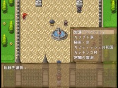 過去動画 落第魔女イリスと賢者の石 紹介 - Screenshot 7 of 16 - Ruis Game Room