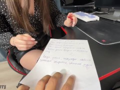 Молодая учительница по русскому языку пригласила меня на дополнительное занятие к себе домой - Screenshot 2 of 16 - Russian