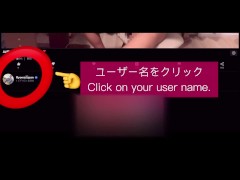 〈遼真〉既婚男性の潮吹きオナニー パート3 - Screenshot 14 of 16 - Squirting