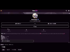 〈遼真〉既婚男性の潮吹きオナニー パート3 - Screenshot 16 of 16 - Japanese Squirting