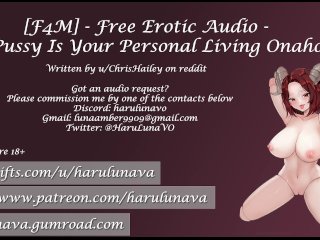 erotic audio for men, mature, hentai, voiced hentai joi