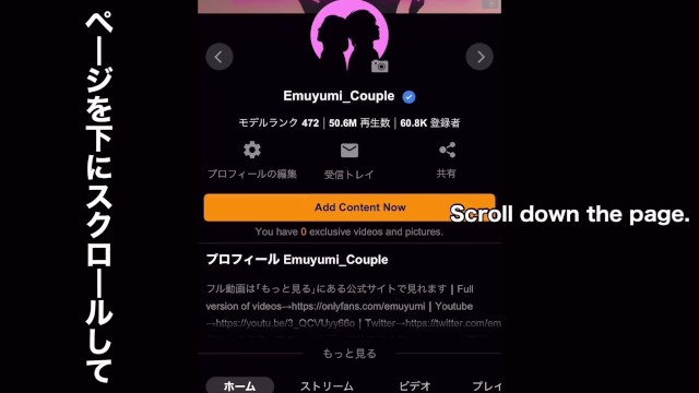 弟の友達にhなイタズラしたら反応が可愛くて手　投稿　個人撮影　素人　日本人　えむゆみ  