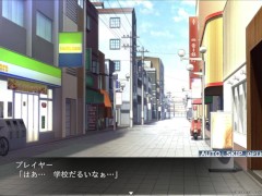 【生意気お嬢様は催〇で堕ちる ～学園おさわりシミュレーター 実況(体験版)】性悪な爆乳J〇のおっぱい揉みながら中出ししてしまい・・(アニメーション同人エロゲー hentai game) - Screenshot 1 of 16 - 巨乳