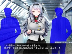 【生意気お嬢様は催〇で堕ちる ～学園おさわりシミュレーター 実況(体験版)】性悪な爆乳J〇のおっぱい揉みながら中出ししてしまい・・(アニメーション同人エロゲー hentai game) - Screenshot 2 of 16 - エロゲ実況