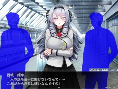 【生意気お嬢様は催〇で堕ちる ～学園おさわりシミュレーター 実況(体験版)】性悪な爆乳J〇のおっぱい揉みながら中出ししてしまい・・(アニメーション同人エロゲー hentai game) - Screenshot 3 of 16 - エロゲー