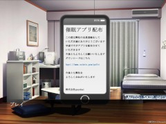 【生意気お嬢様は催〇で堕ちる ～学園おさわりシミュレーター 実況(体験版)】性悪な爆乳J〇のおっぱい揉みながら中出ししてしまい・・(アニメーション同人エロゲー hentai game) - Screenshot 4 of 16 - Hentai Anime