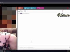 Cute femboy listens to dirty talk on video chat with anal plug and hot squirt