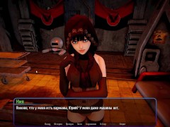 Complete Gameplay - Harem Hotel, Part 47