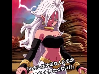 NEW DOKKANFEST ANDROID 21 SUPER ATTACK, ACTIVE SKILL + OST! Dragon Ball Z Dokkan Battle