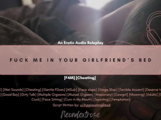 erotic audio for men, solo female, role play, dirty talk